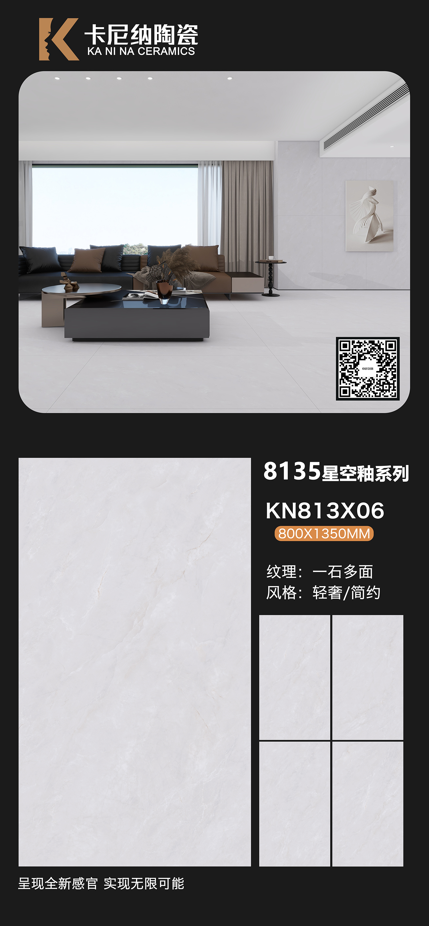 KN813X06.jpg