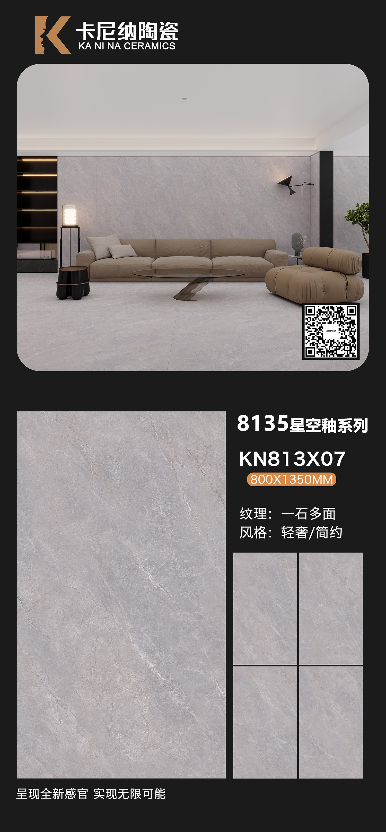 KN813X07.jpg