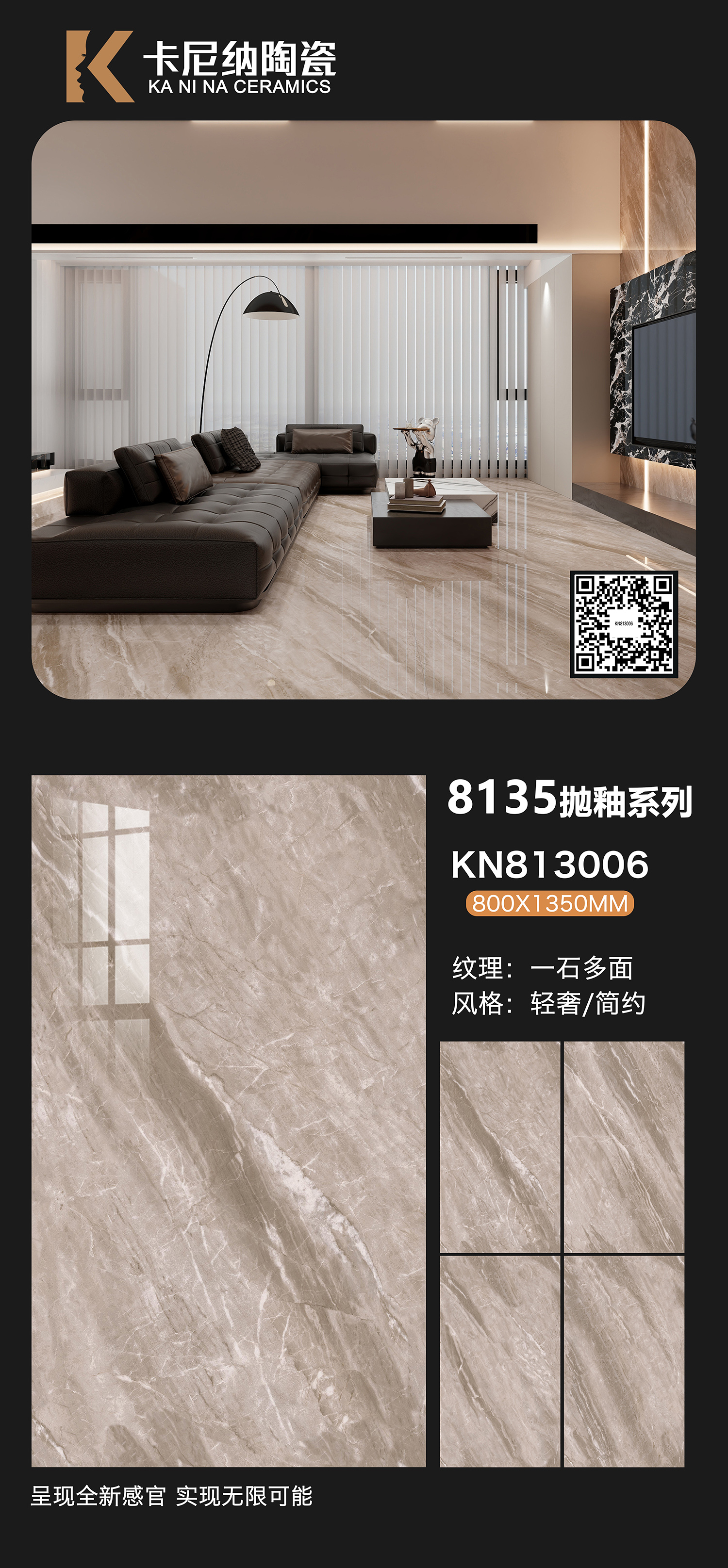 KN813006.jpg