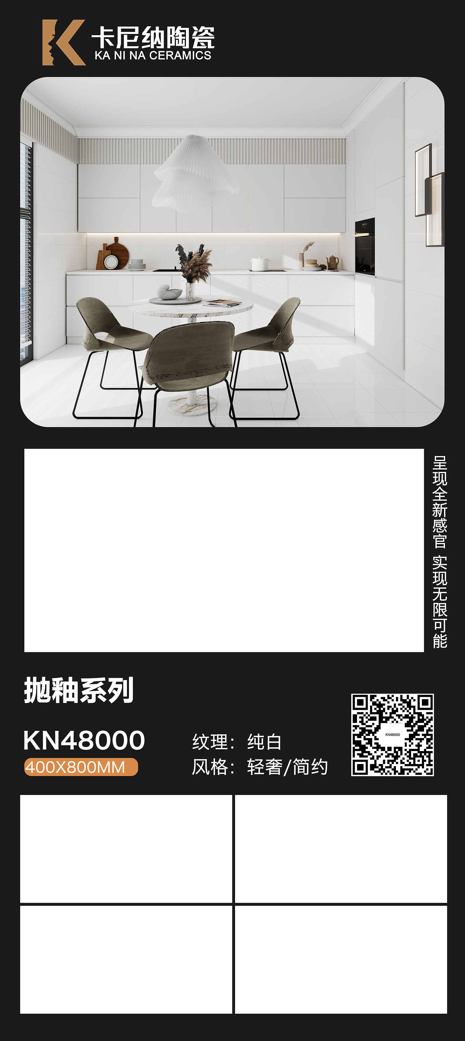 KN48000.jpg
