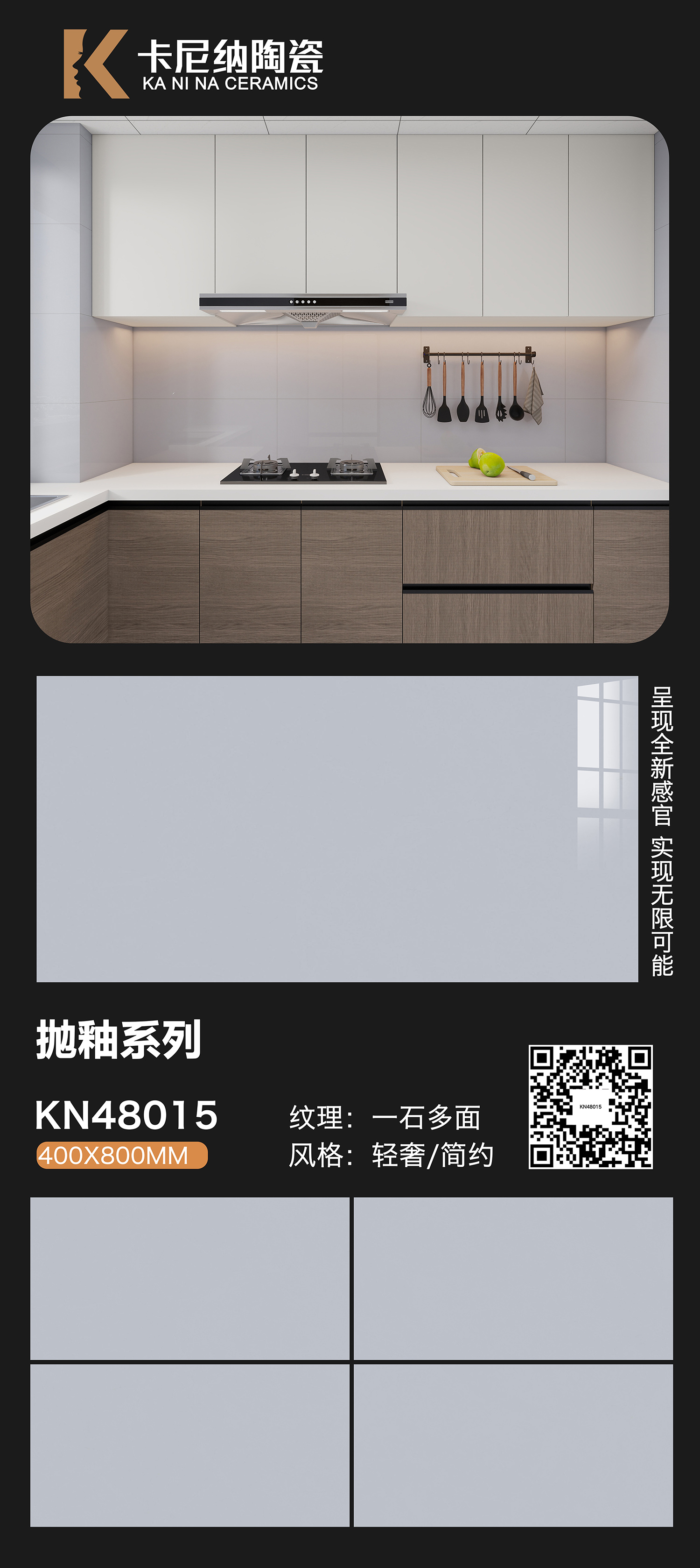 KN48015.jpg