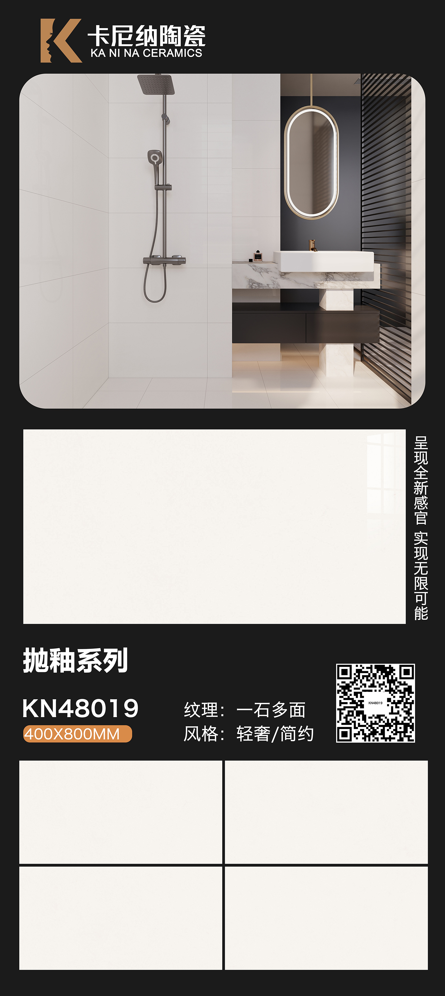 KN48019.jpg