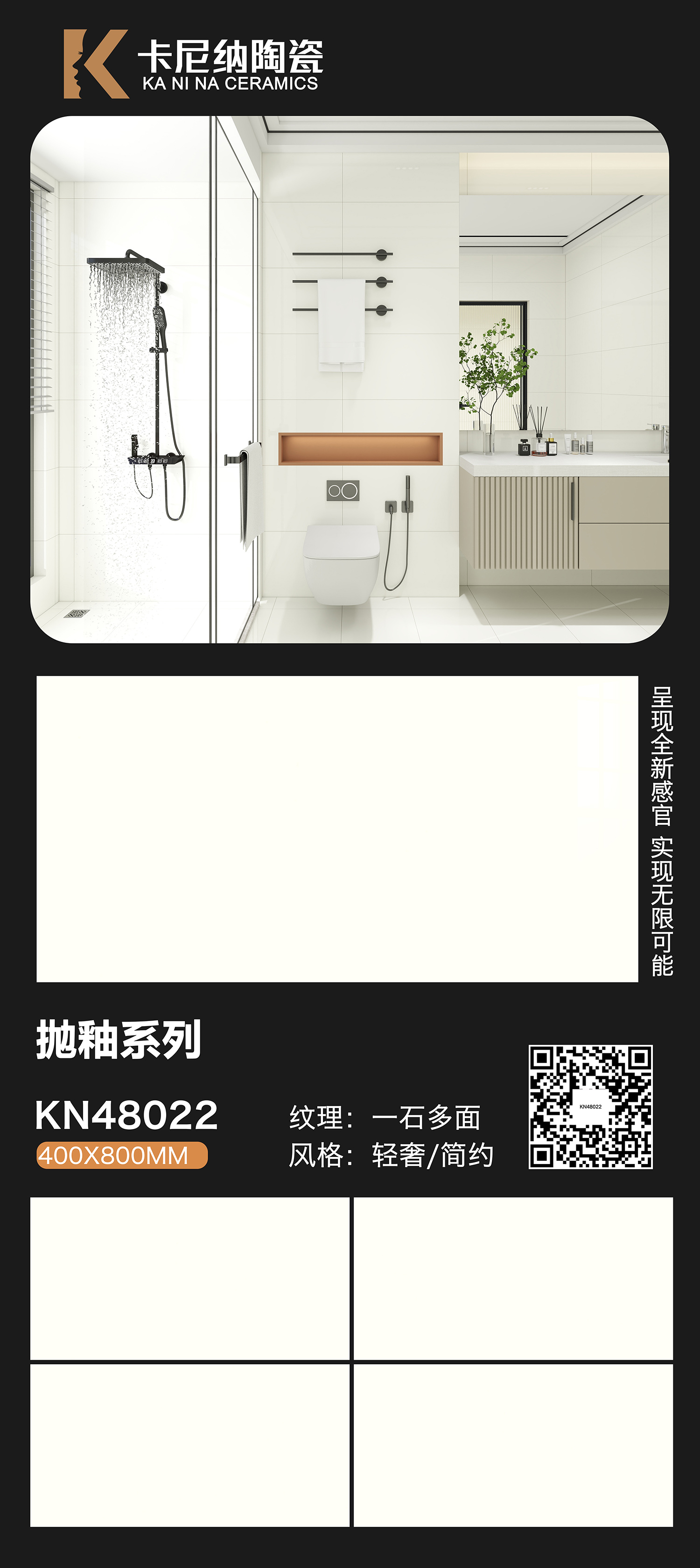 KN48022.jpg