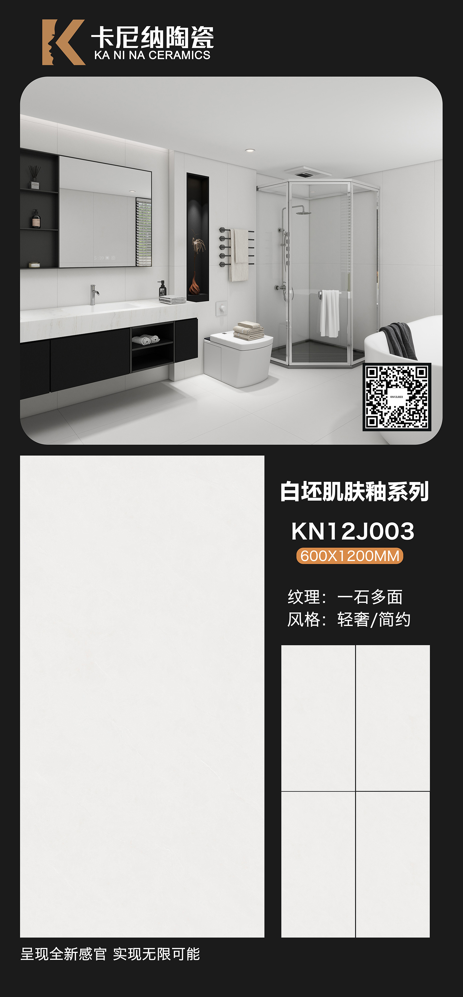 KN12J003.jpg