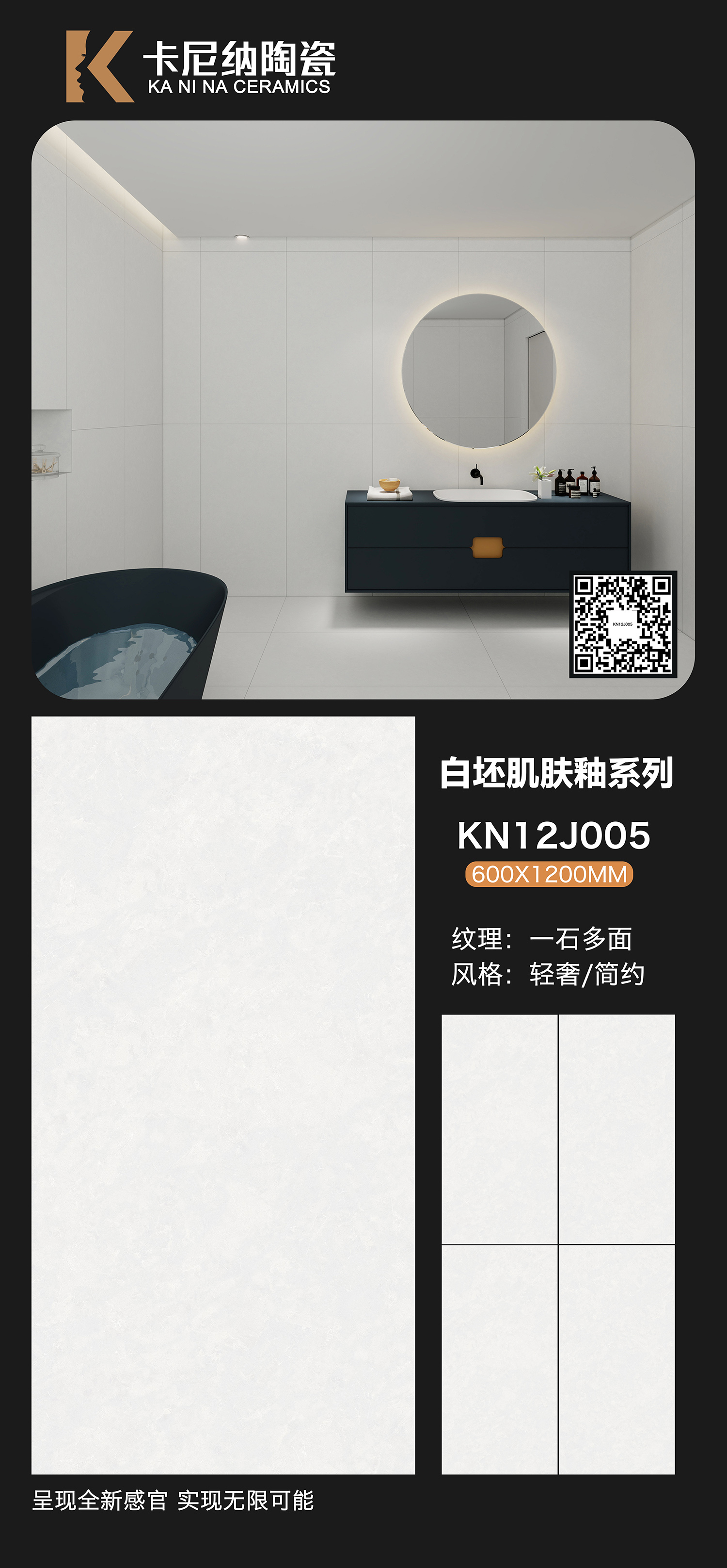 KN12J005.jpg
