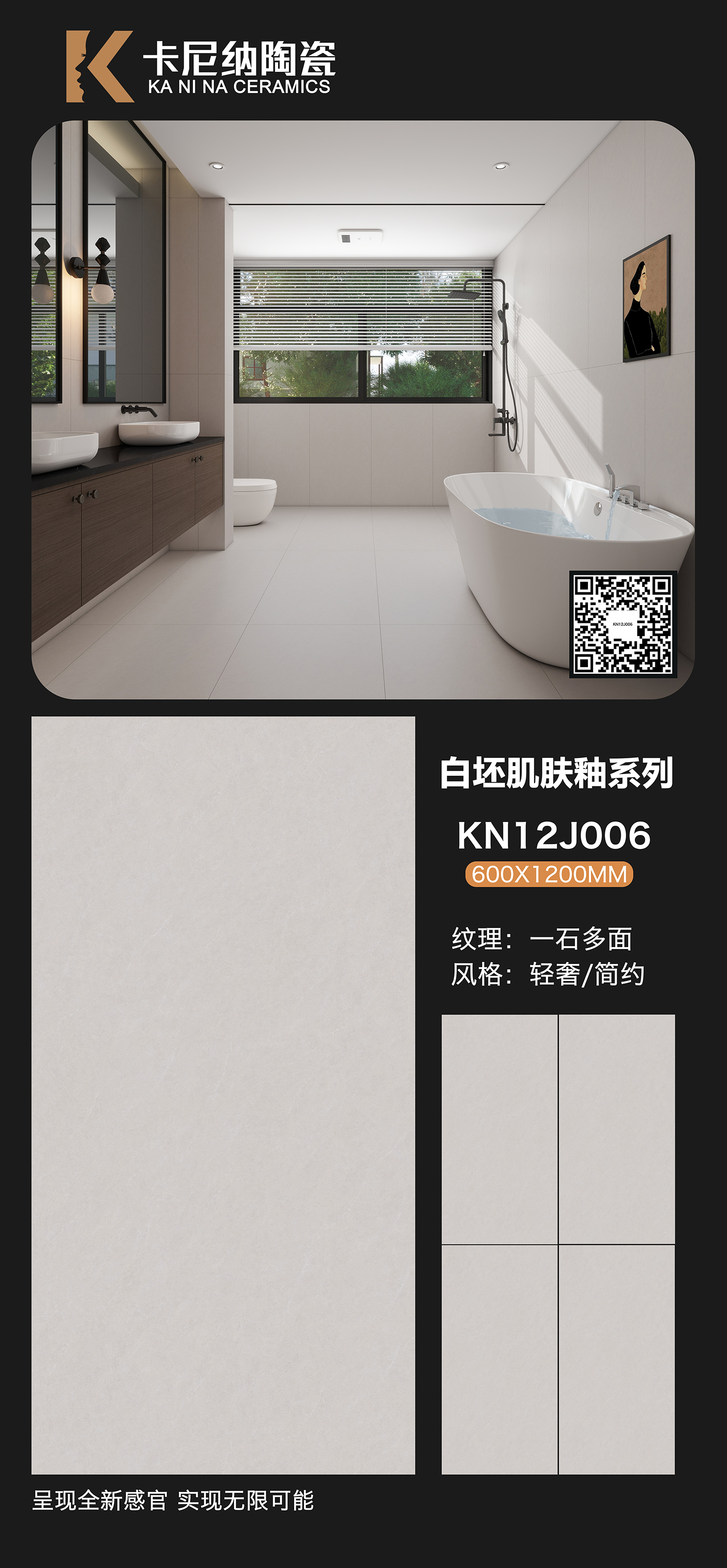 KN12J006.jpg