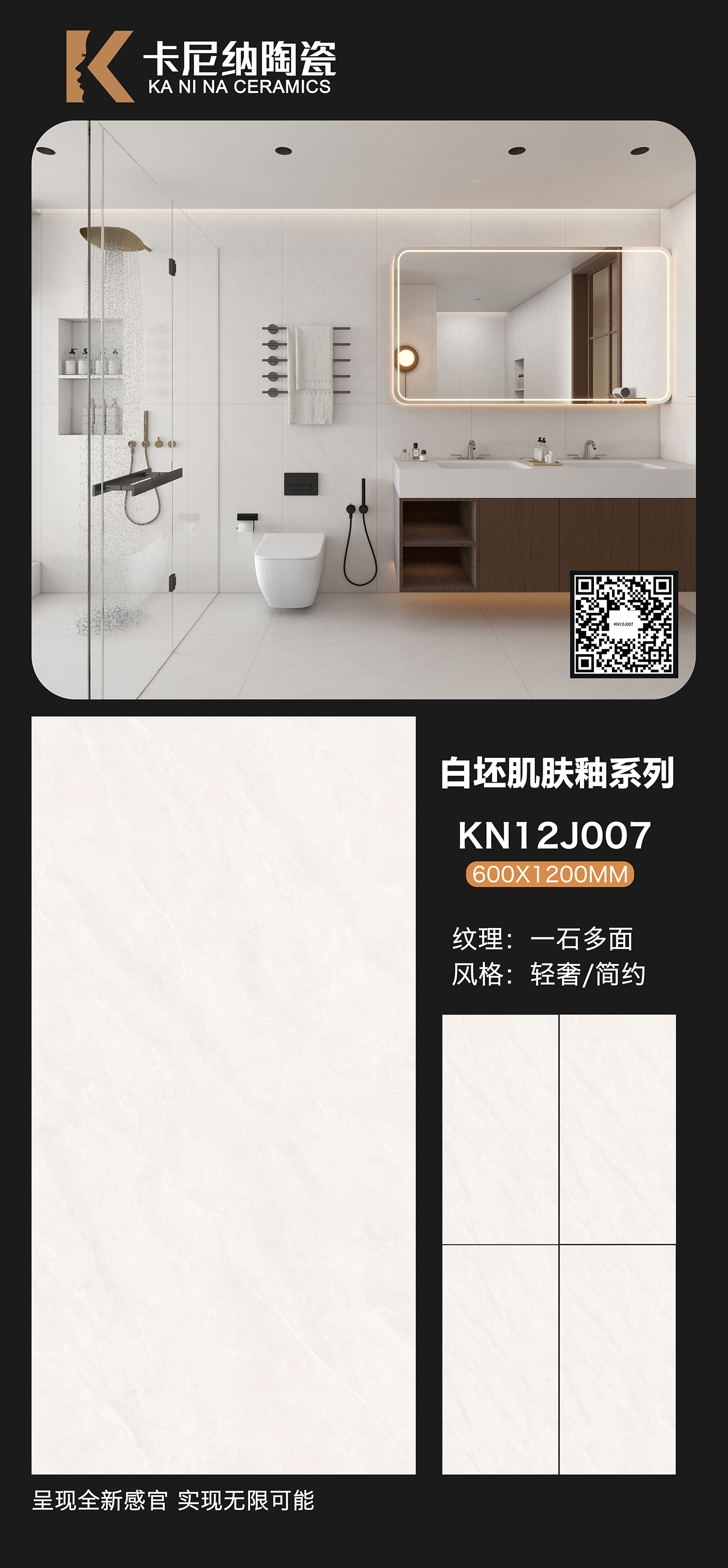 KN12J007.jpg