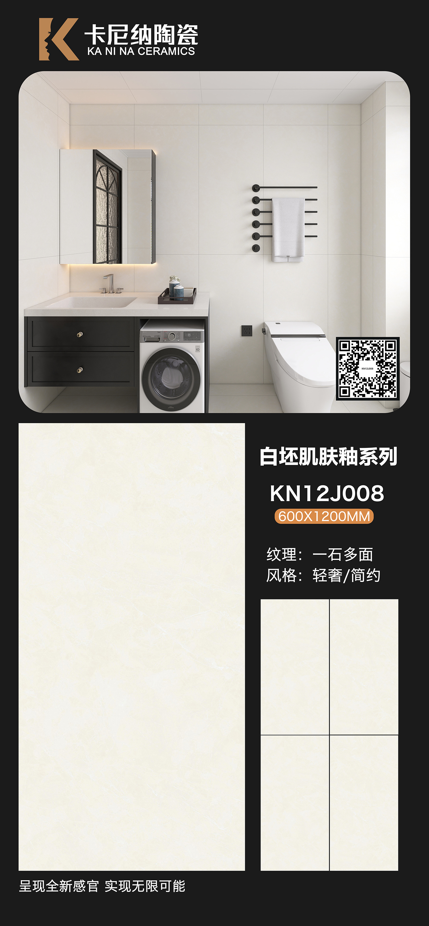 KN12J008.jpg