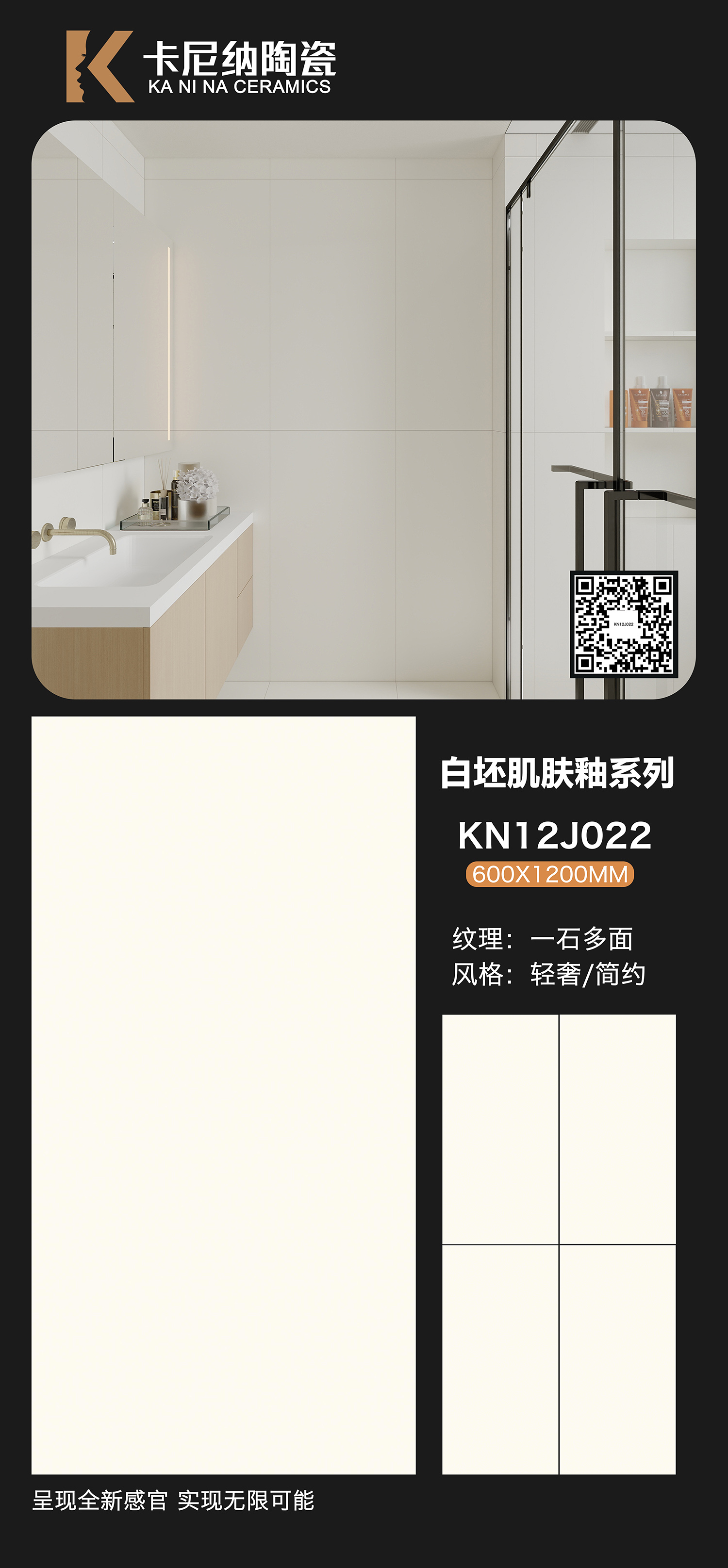 KN12J022.jpg