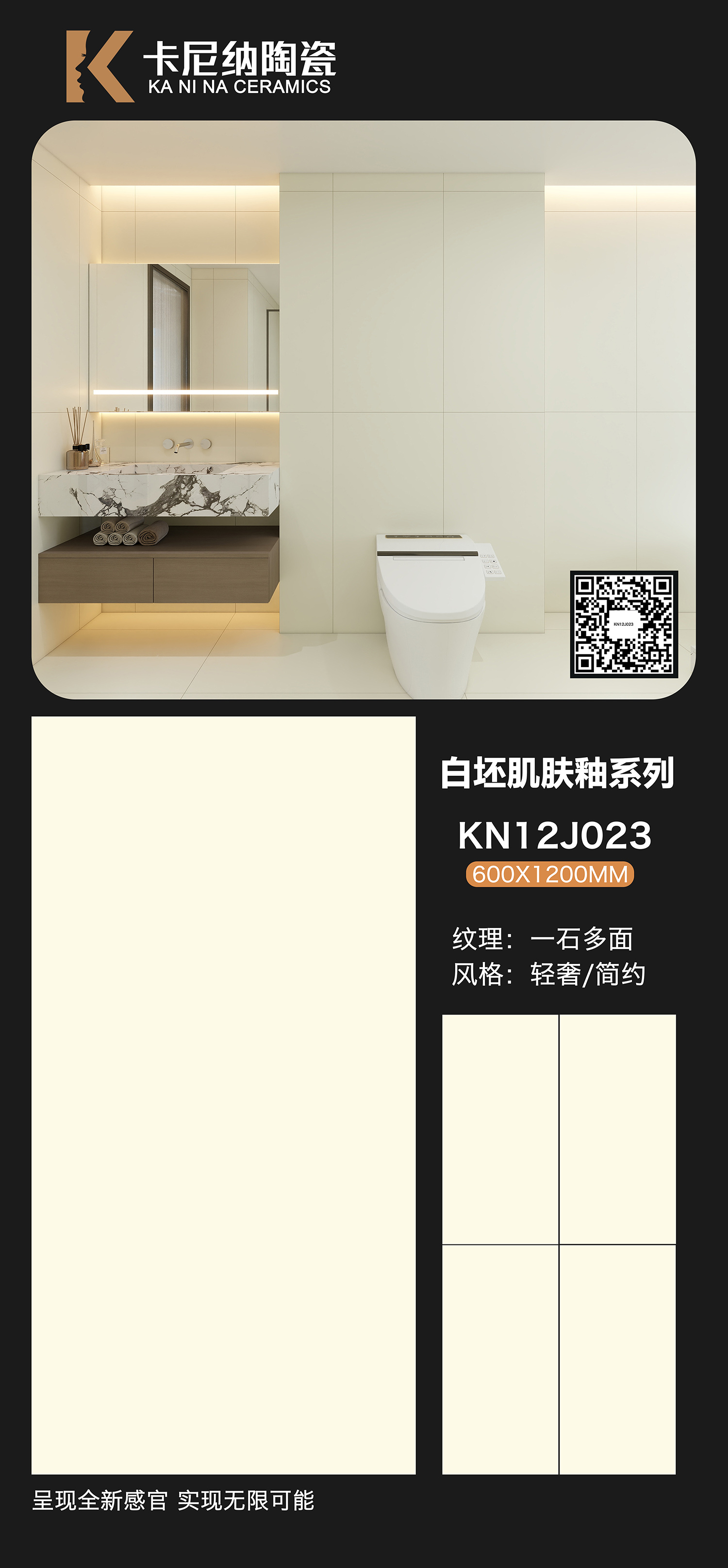 KN12J023.jpg