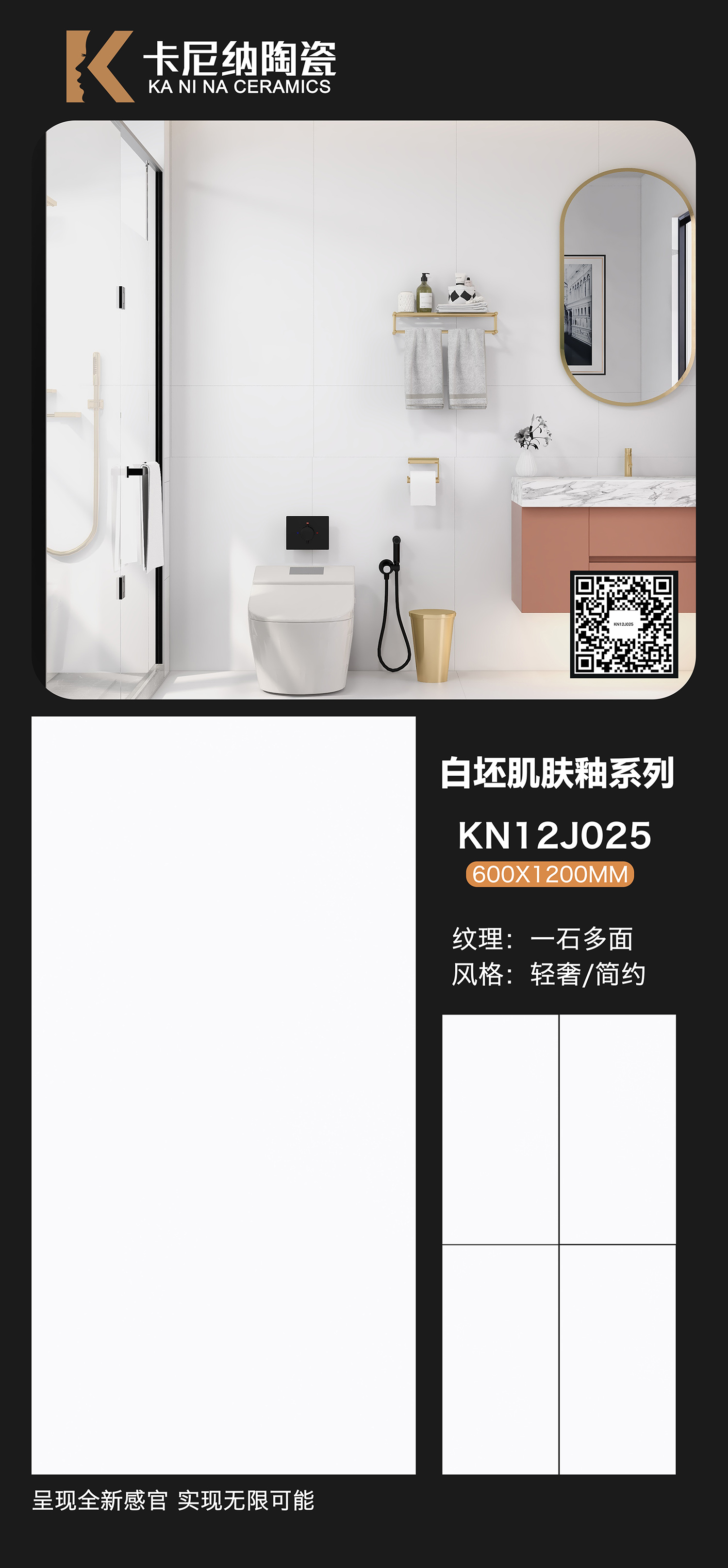 KN12J025.jpg