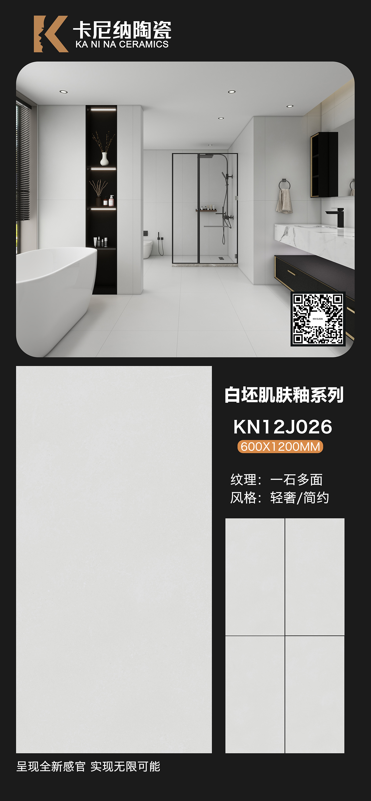 KN12J026.jpg